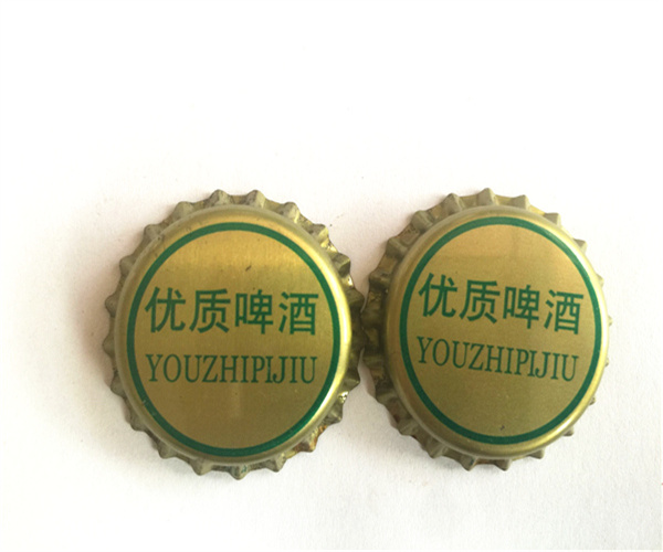 黑龙江皇冠啤酒瓶盖